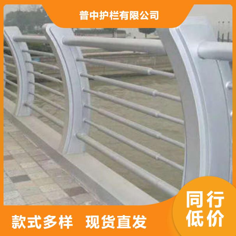 护栏规格齐全实力厂家