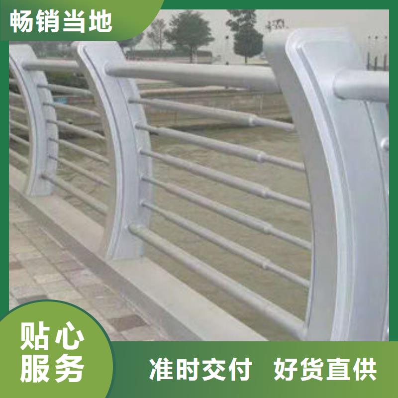 护栏价格实惠