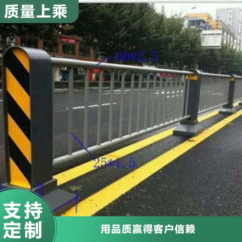 护栏市场行情