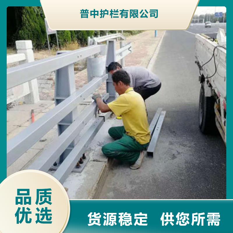 护栏每一处都是匠心制作