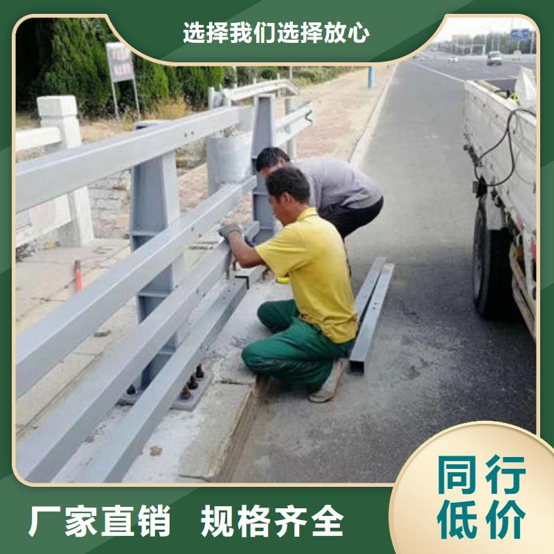 护栏品质优选