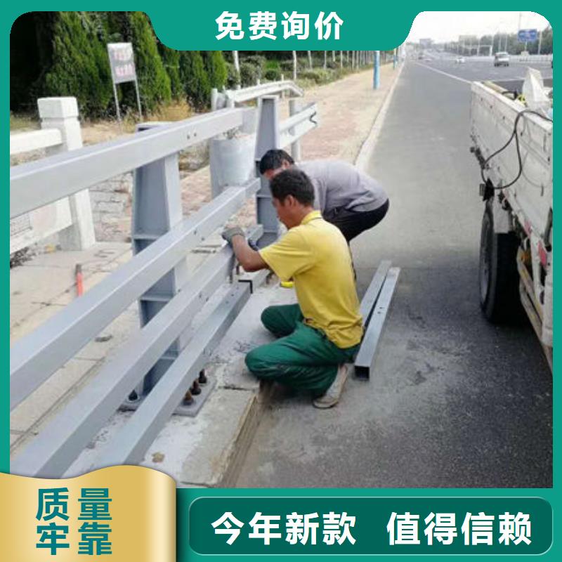 护栏快捷物流