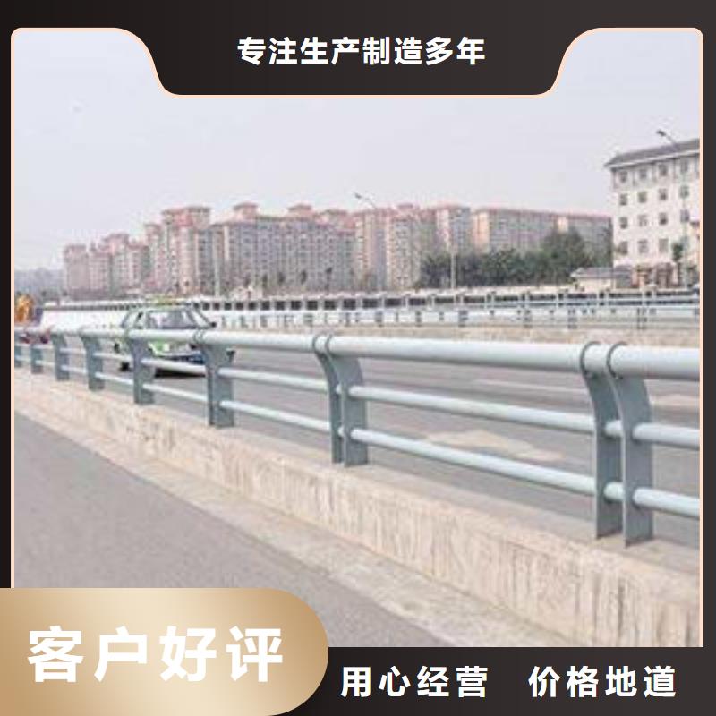 护栏用的放心