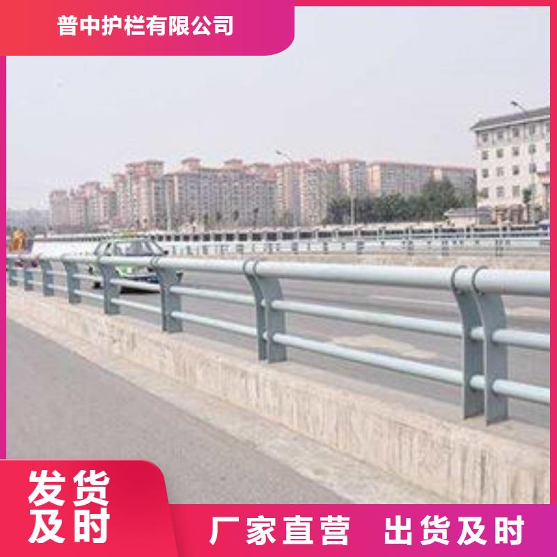 护栏专业完善售后
