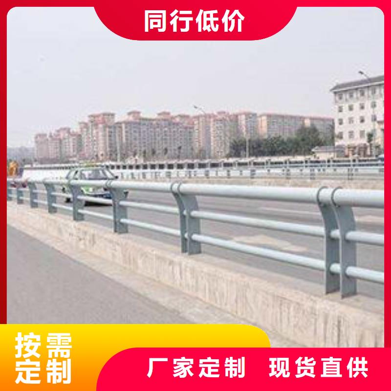 护栏-河堤防撞护栏品质保证实力见证