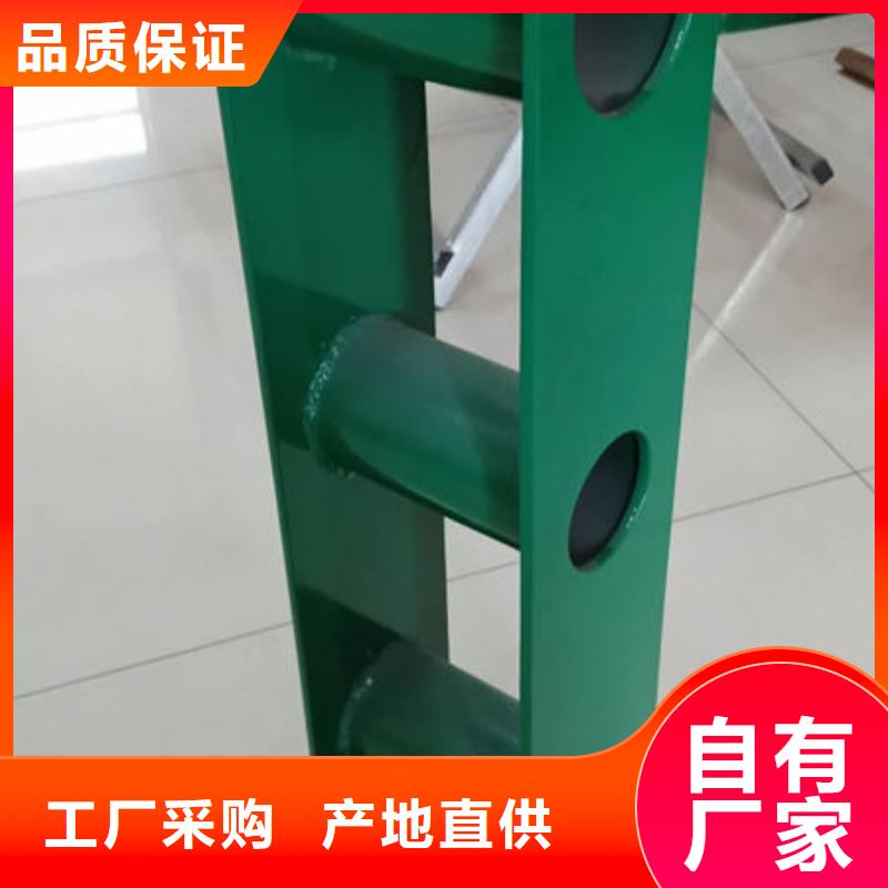 护栏厂家工艺先进