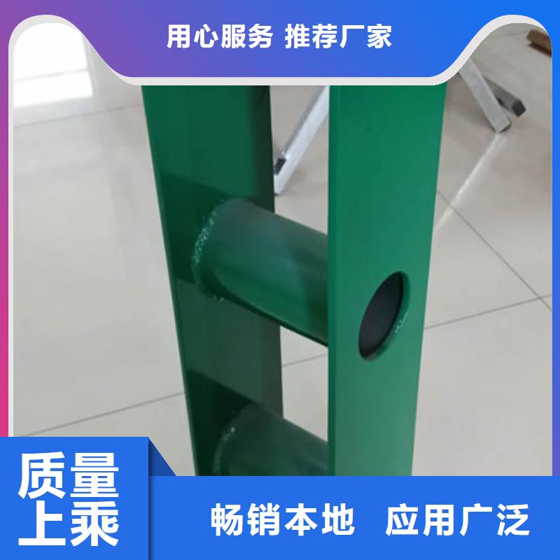 护栏质量无忧