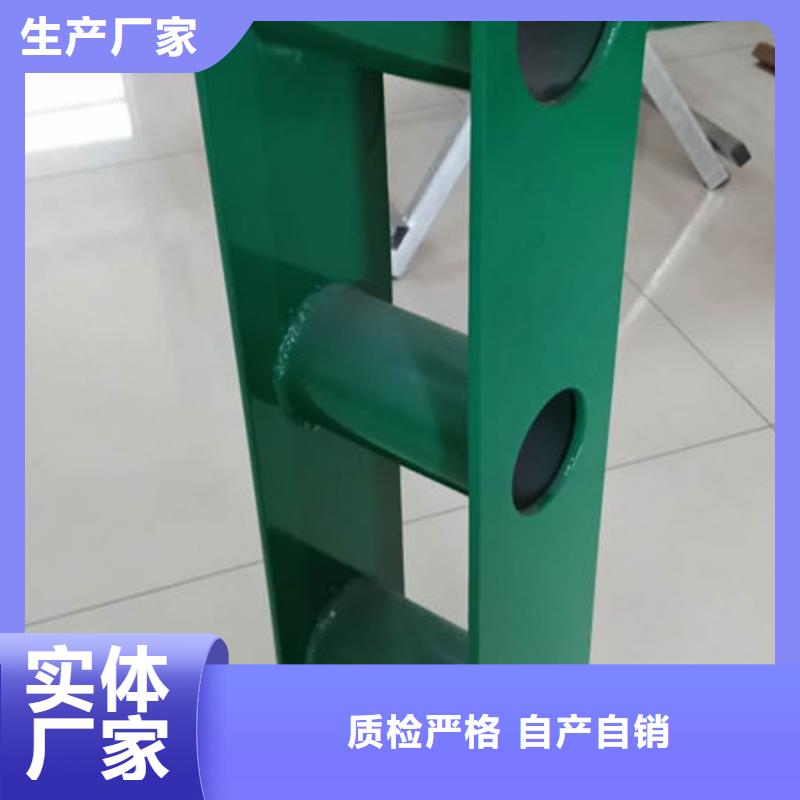 不锈钢防撞栏杆厂家资质齐全
