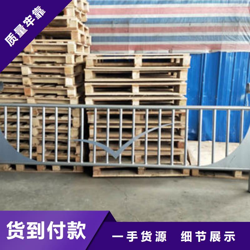 护栏品质无所畏惧
