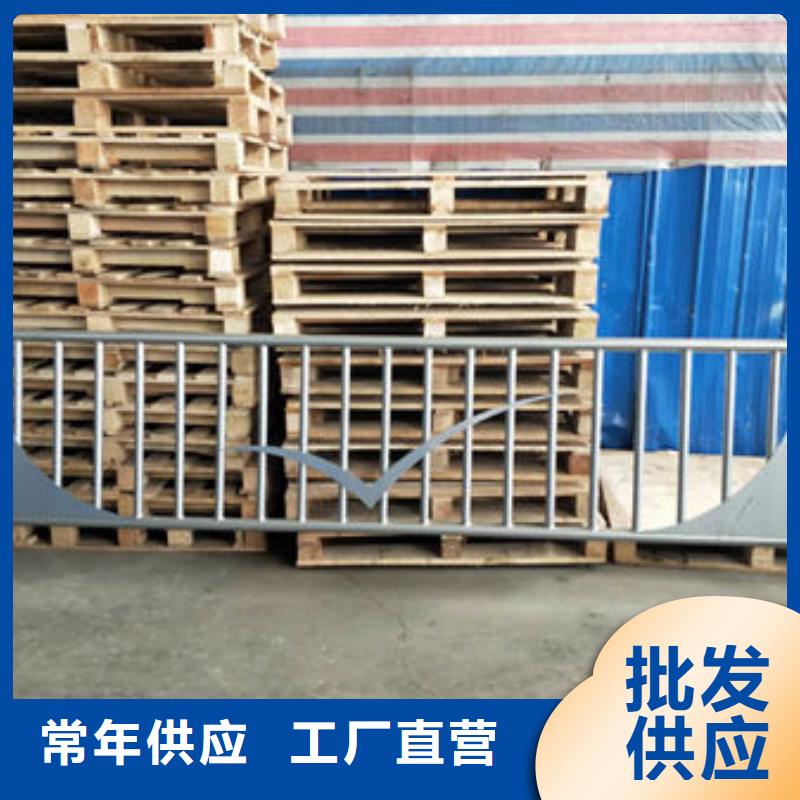 护栏无中间商厂家直销