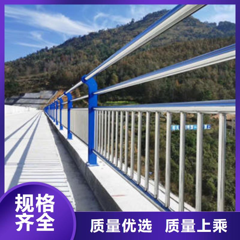 护栏价格透明