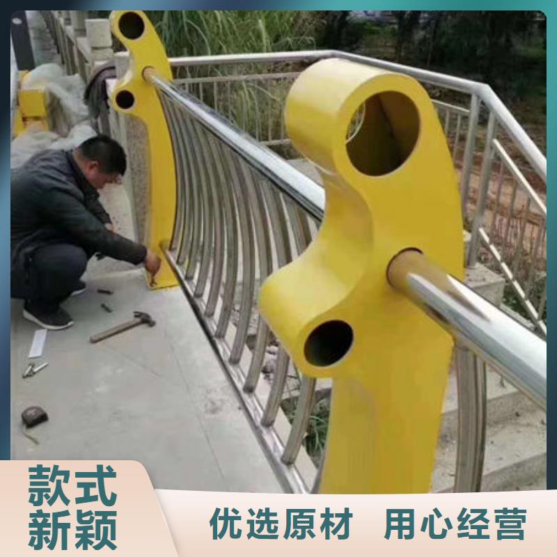 护栏N年专注