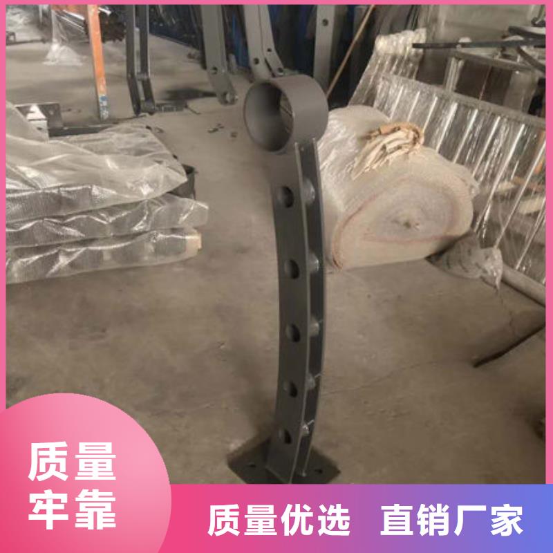 护栏厂家直销售后完善
