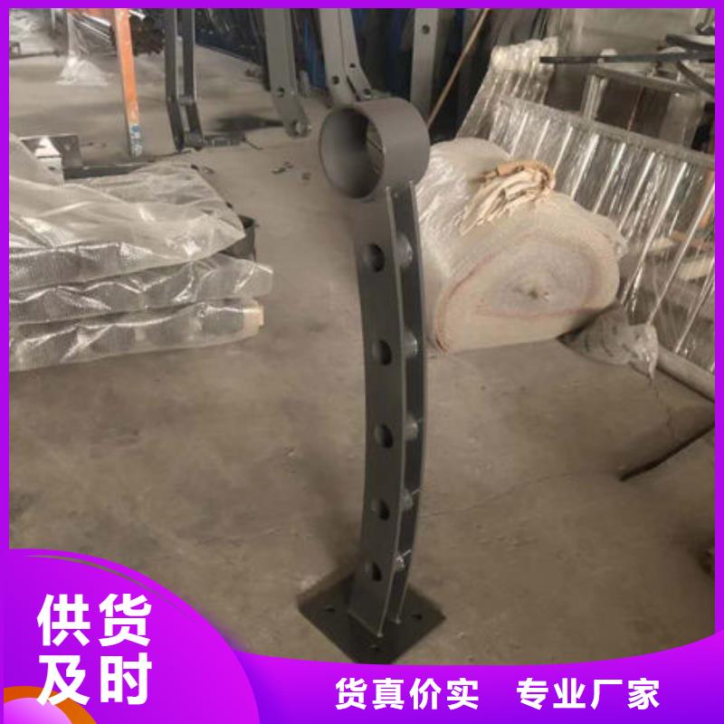 护栏 铝合金护栏供货及时