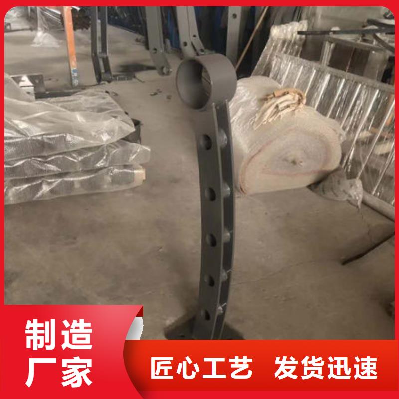 护栏批发商