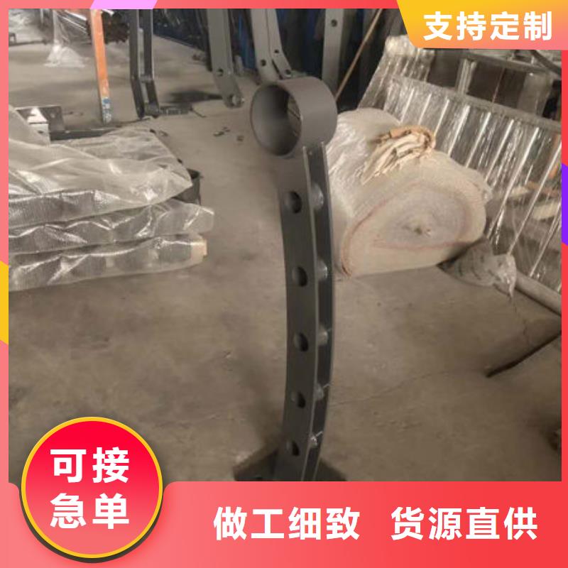 护栏精选优质材料