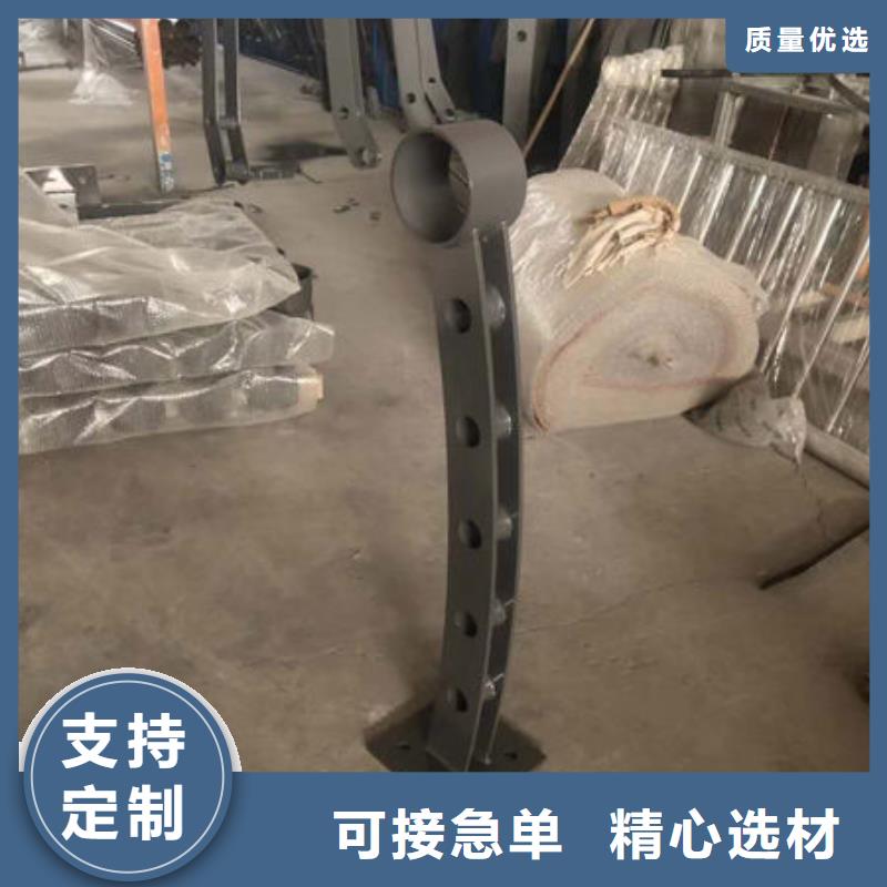 护栏满足客户所需