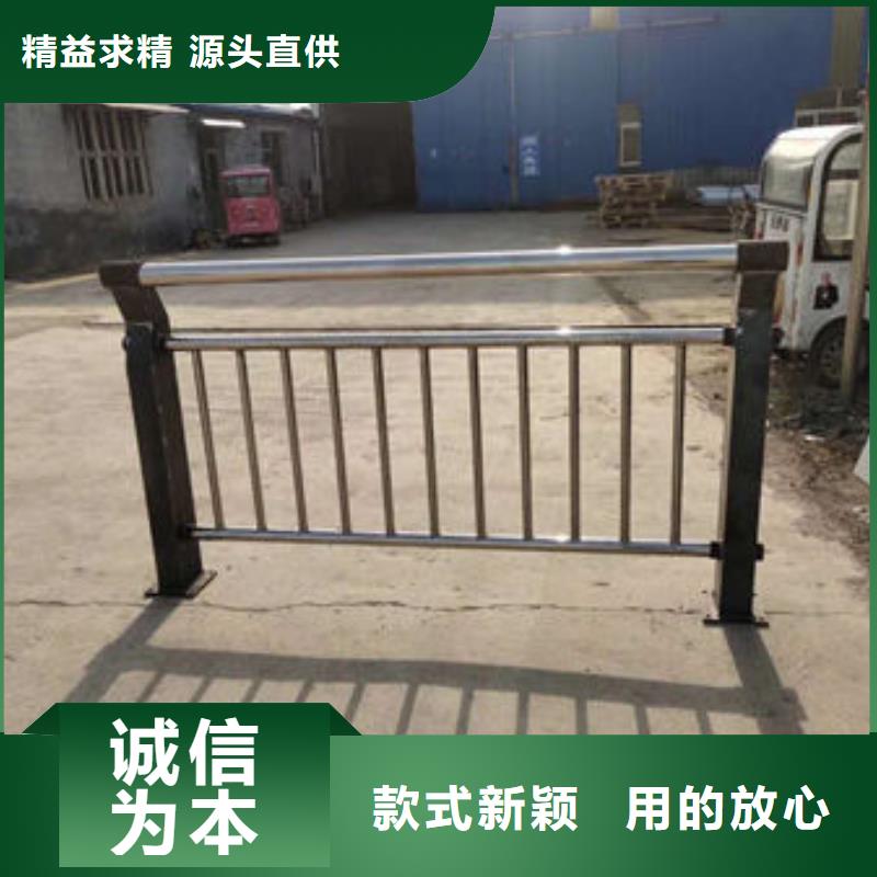 护栏_立柱桥梁防撞护栏价格地道