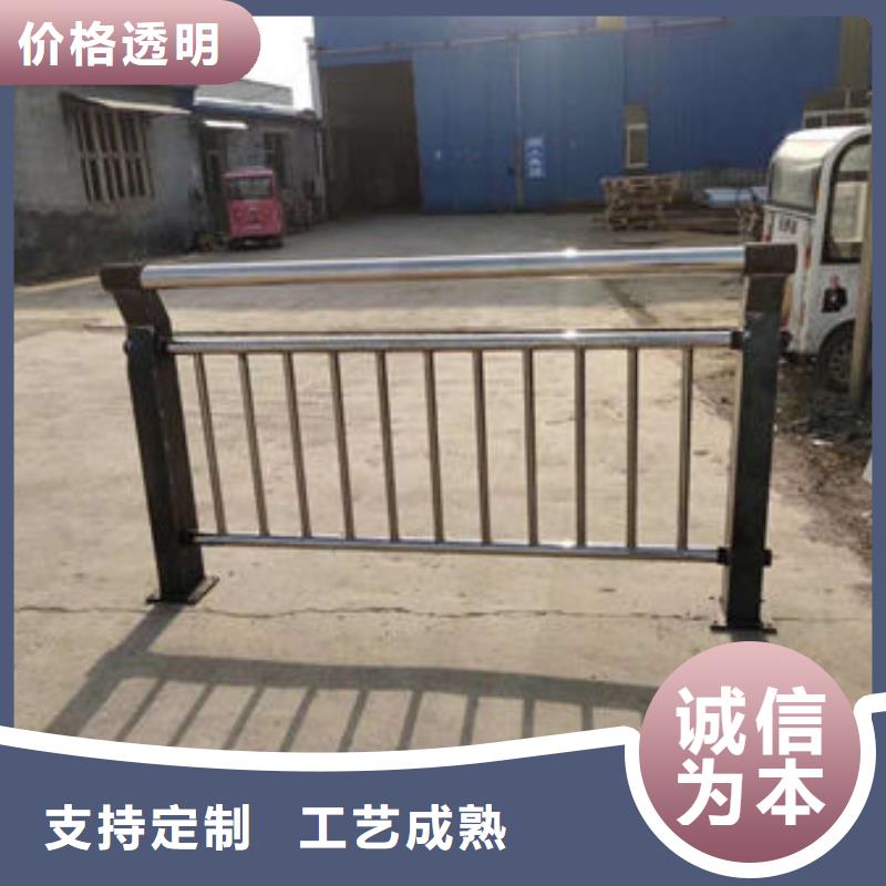护栏通过检测