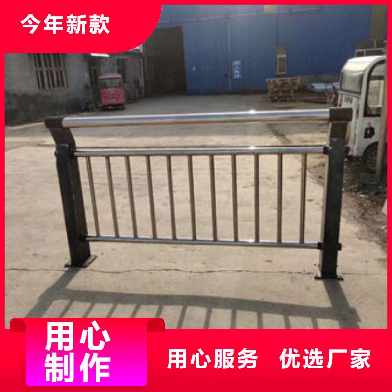 护栏价格有优势
