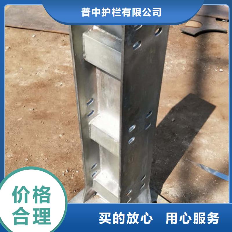 道路景观护栏-视频-广东省道路景观护栏-【该地】可服务区域汕头|韶关|梅州|潮州|江门|肇庆|汕尾