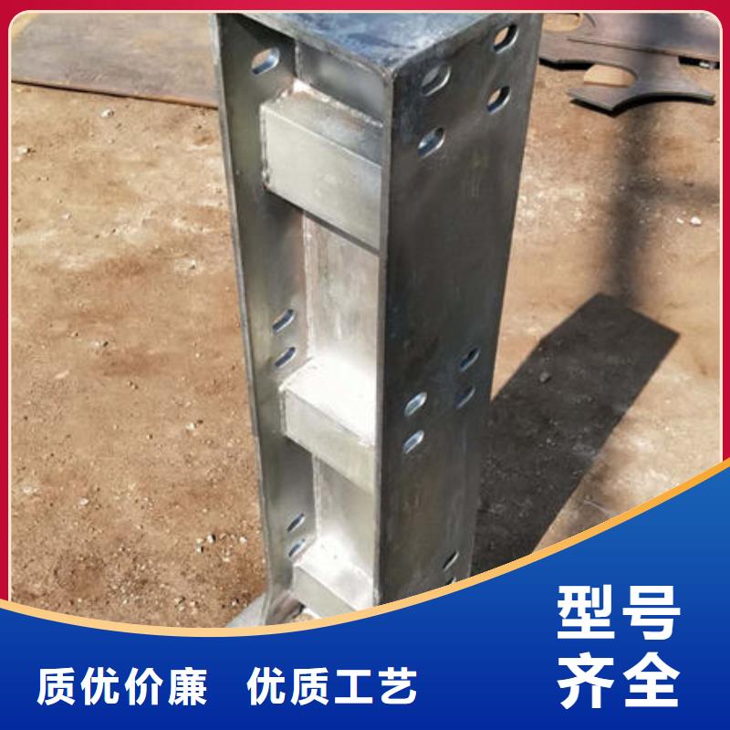 护栏好厂家有担当