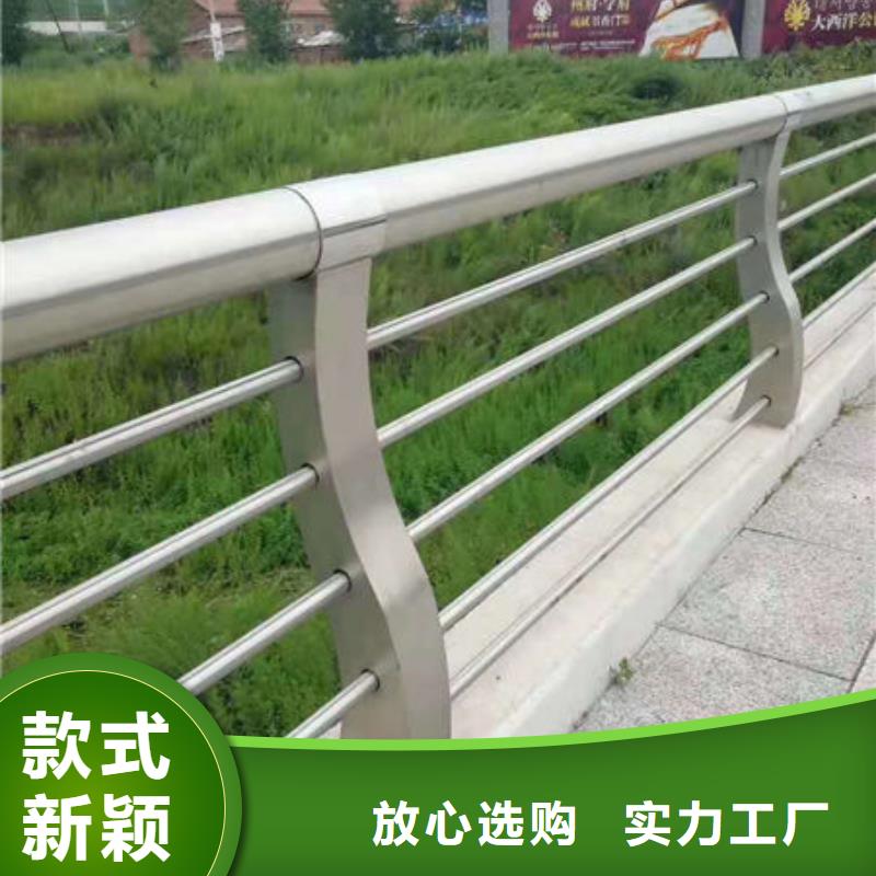护栏优选厂家