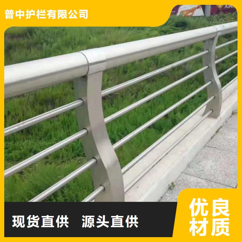 护栏品质服务诚信为本