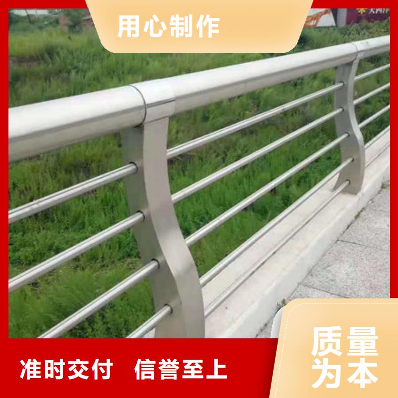 护栏厂家直销售后完善
