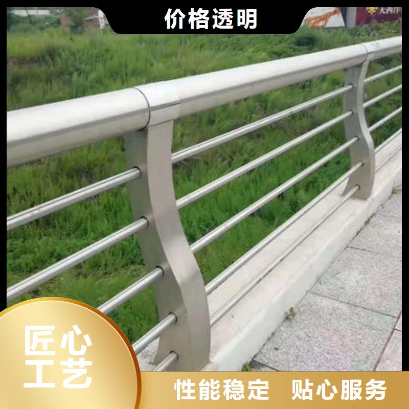 护栏工厂认证