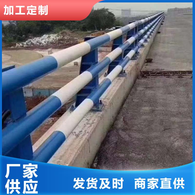护栏符合标准