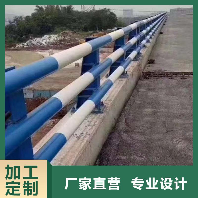 护栏好货采购