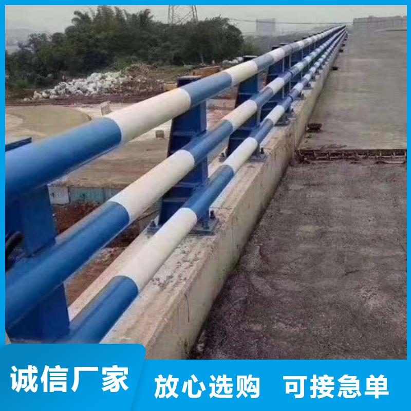 护栏量少也做