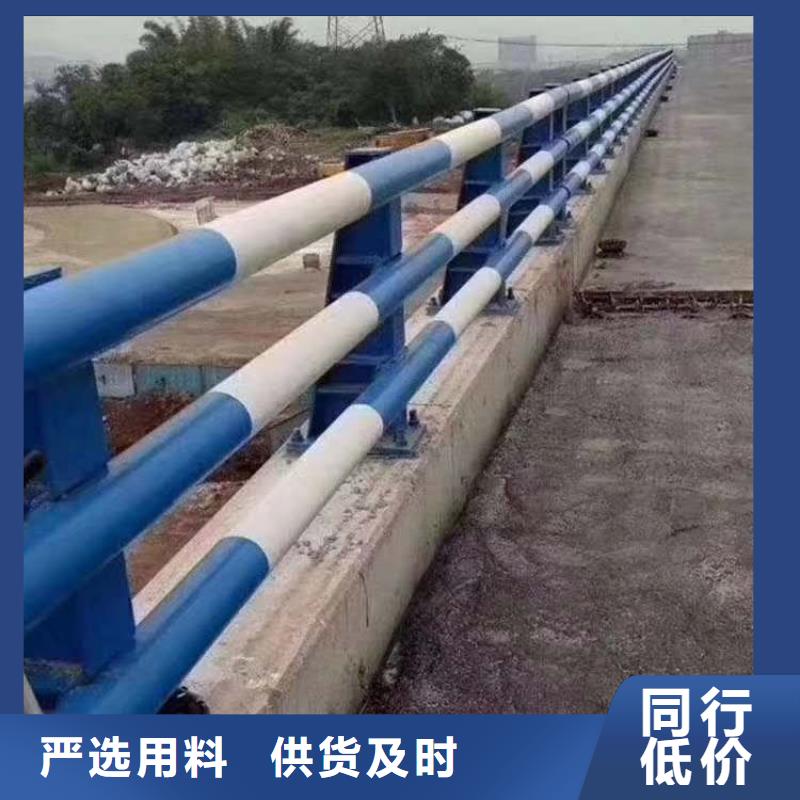 护栏LED防护栏杆一件也发货