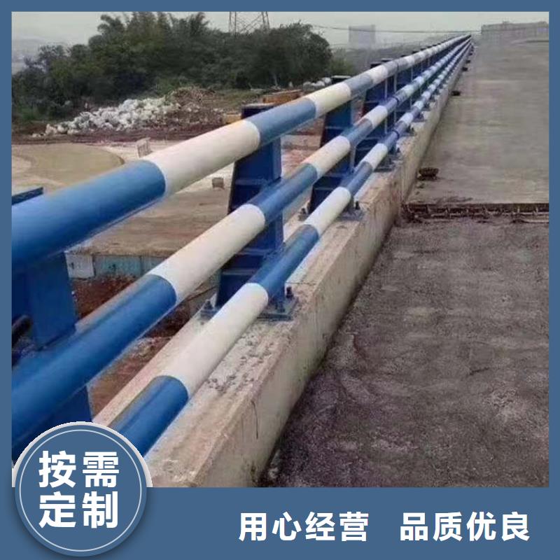 【护栏】河道防撞栏杆匠心打造