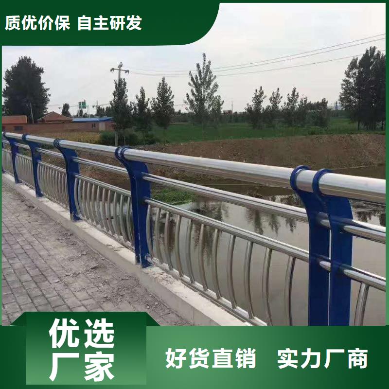护栏专业按需定制