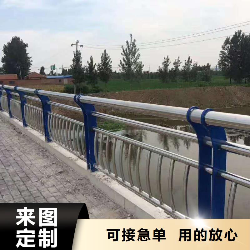 护栏免费寄样