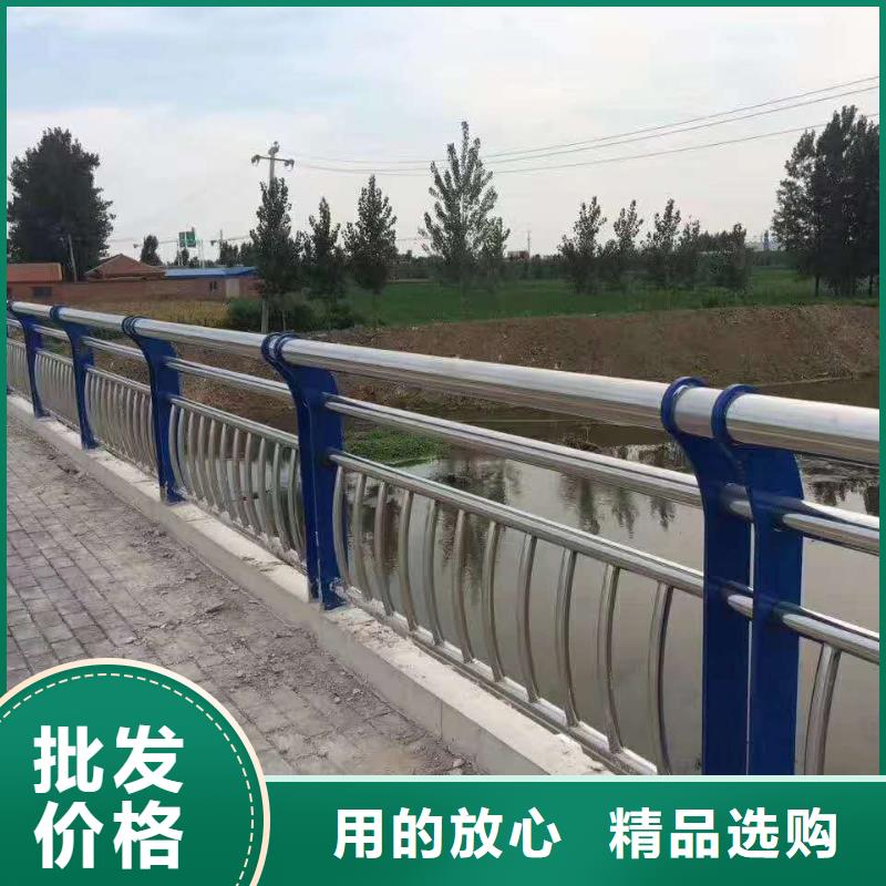 护栏实体厂家大量现货