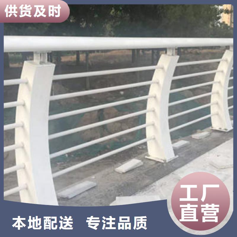 护栏欢迎来电咨询