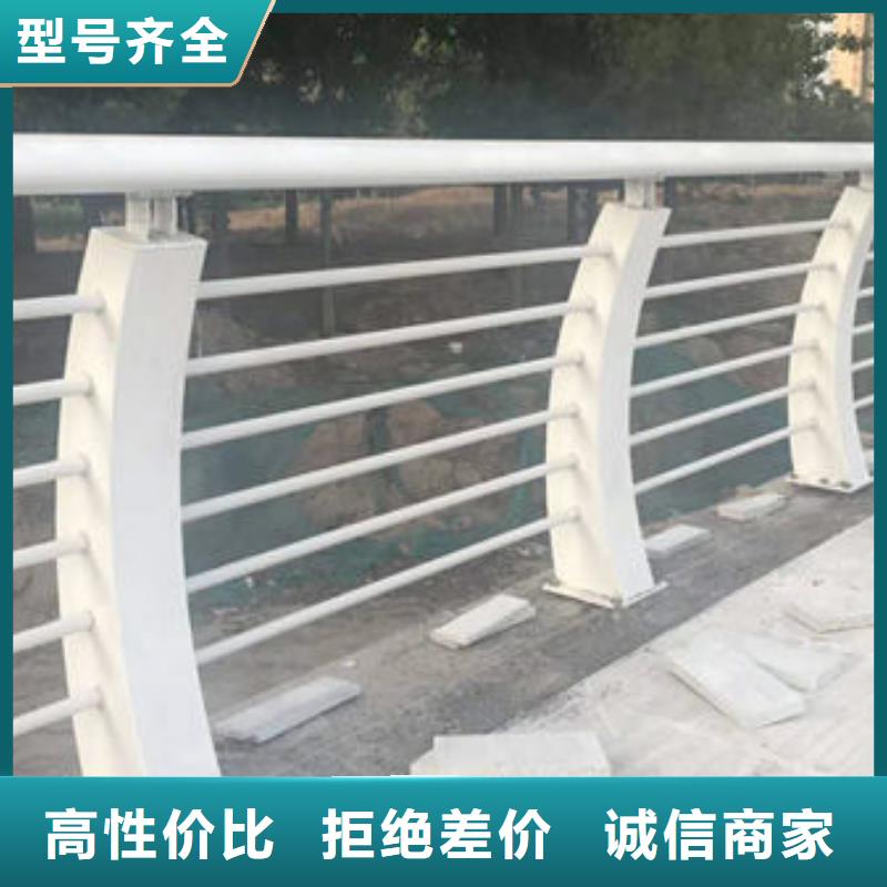 护栏,【铝合金护栏】真材实料诚信经营