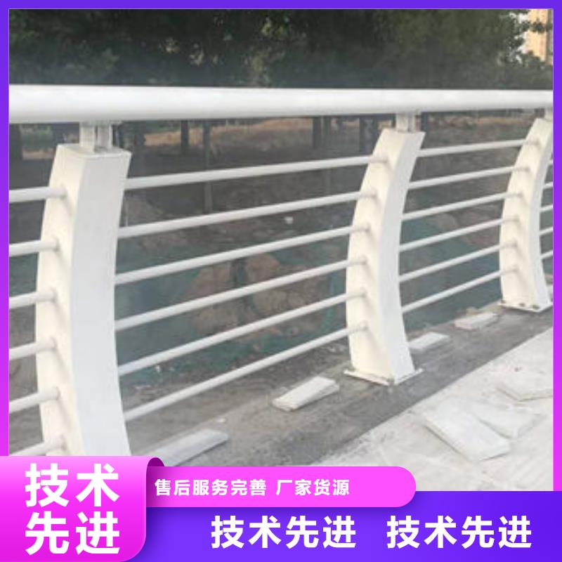 护栏经久耐用