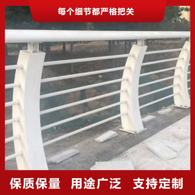 护栏价格地道