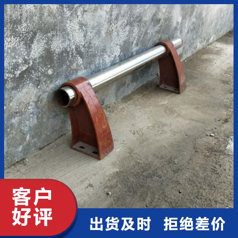 护栏品质无所畏惧