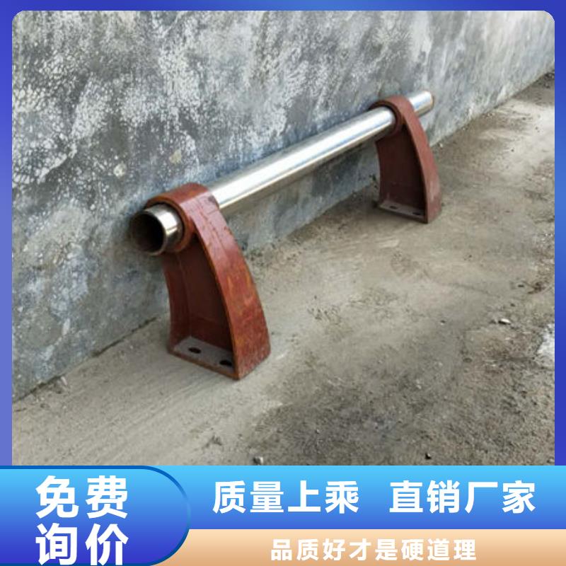 护栏源头厂家供应