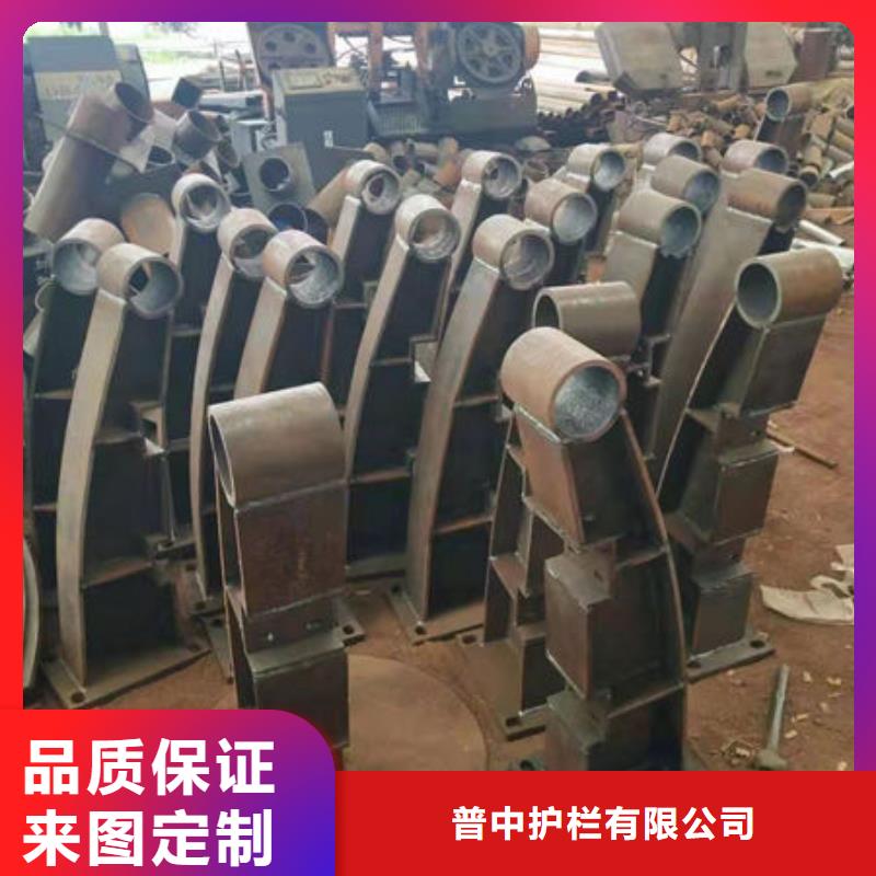 护栏生产厂家