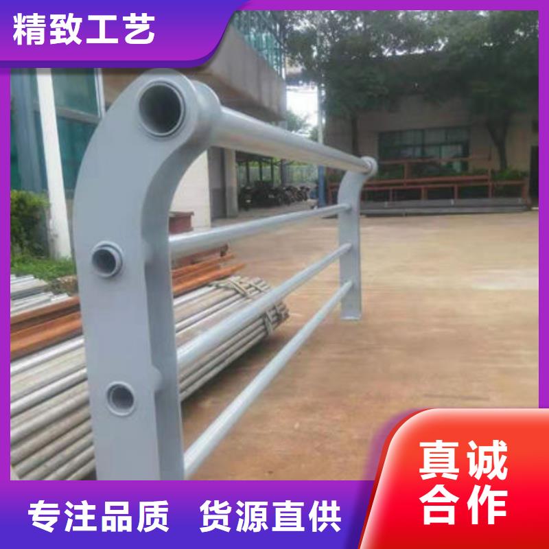 护栏铝合金防撞护栏生产型