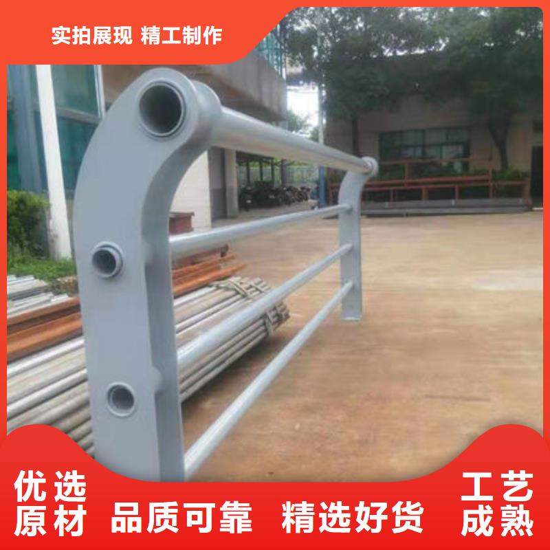 护栏诚信可靠