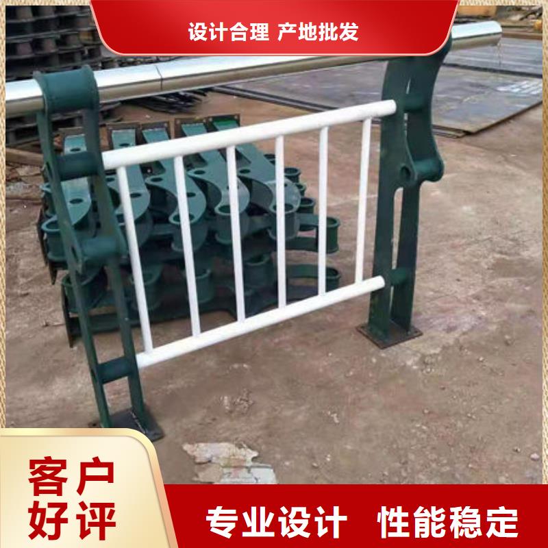 护栏好产品有口碑