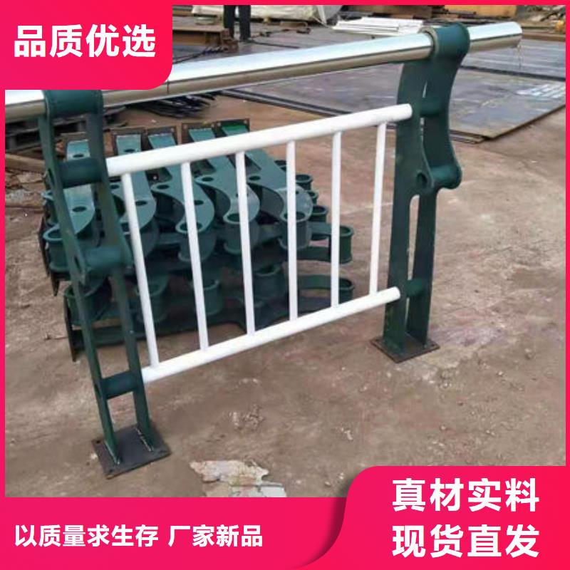 护栏品质保障售后无忧