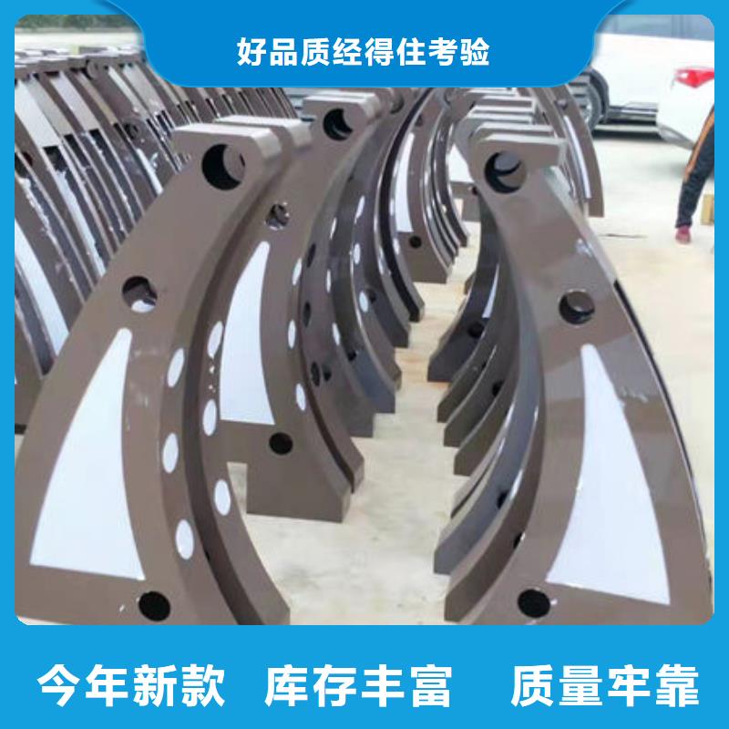 护栏-灯光护栏按需定制真材实料